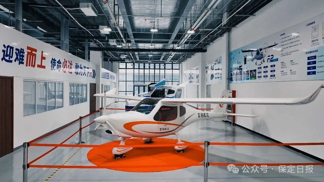 在小城遇见未来——博野智能谷的产业跃迁破题
